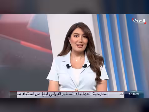 إيران في مرمى النيران لليوم الرابع