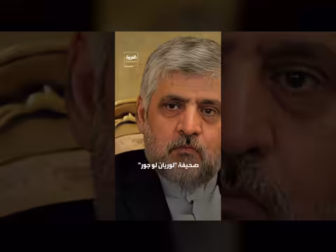 السفير الإيراني يظل في بيروت رغم قرار الإبعاد