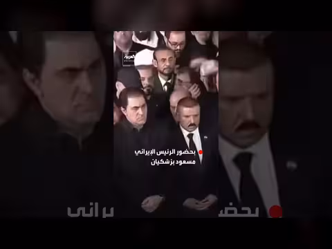رئيس الوزراء العراقي يستقبل جثمان المرشد الإيراني السابق