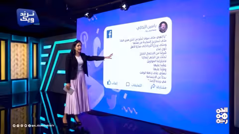 نساء السودان ينضمن لمعسكرات التدريب مع تصاعد العنف