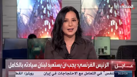 إيران تتهم أميركا وإسرائيل بالوقوف وراء الاحتجاجات