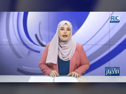 هيئة المرأة تكرم المرأة الجنوبية