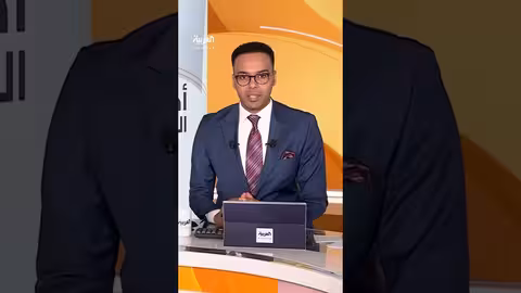 احتجاز ناقلة نفط في مارسيليا للتحقيق