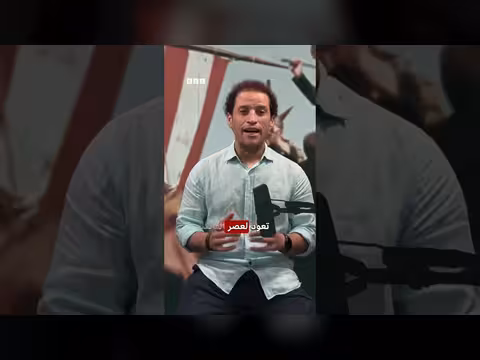 هتافات مشجعي النرويج في كأس العالم