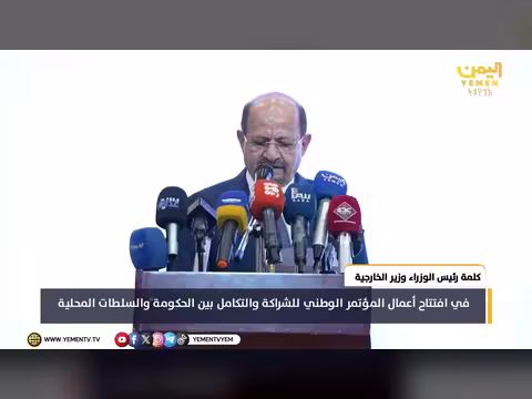 رئيس الوزراء يؤكد منح المرونة للسلطات المحلية