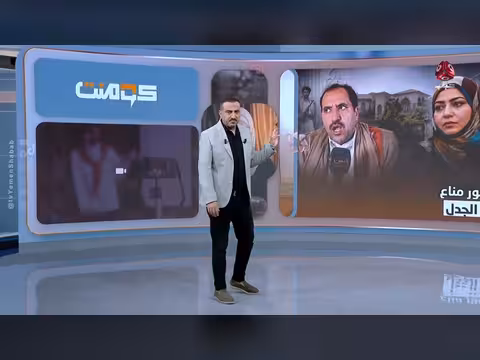 فارس مناع وتطورات خطيرة في ملف ميرا