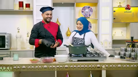 المطبخ الرمضاني مع أماني: شوربة الشوفان باللحم - الحلقة 05