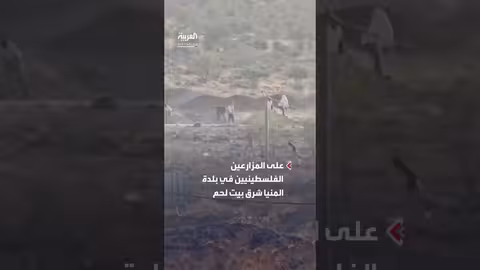اعتداء مستوطنين على مزارعين فلسطينيين في بيت لحم