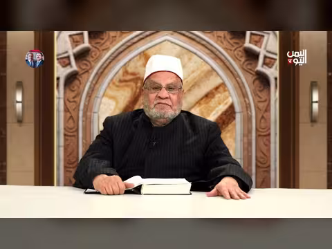 موازين التفكر والتدبير في خلق الله: تأملات إيمانية