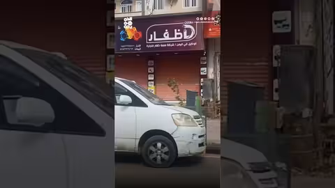 لقطات خاصة لأجواء عدن اليوم الأربعاء