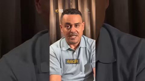 نيكو ويليامز يجدد لبلباو.. صدمة لبرشلونة وخيارات بديلة