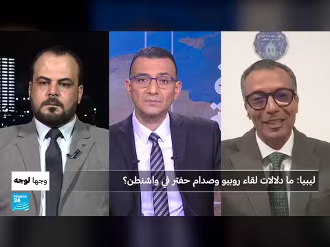 ليبيا: دلالات لقاء روبيو وصدام حفتر في واشنطن
