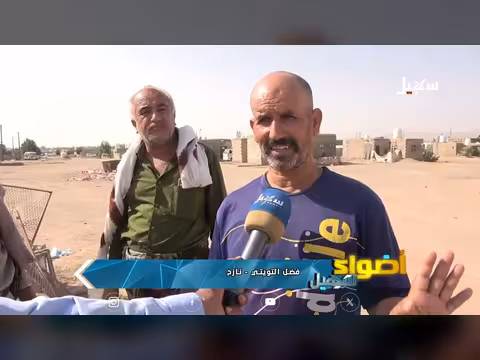 توقف مشروع مياه يعمق معاناة مخيم الجفينة