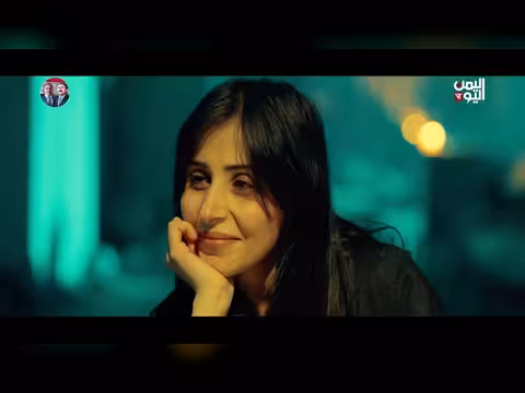 مسلسل "آخر نفس" يعرض في رمضان: لمحات من الأحداث
