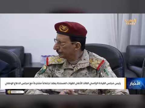 نشرة أخبار الرابعة مع غازي الظبياني