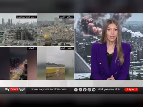 تصعيد في هرمز: دور أوروبا بين الدفاع والصراع