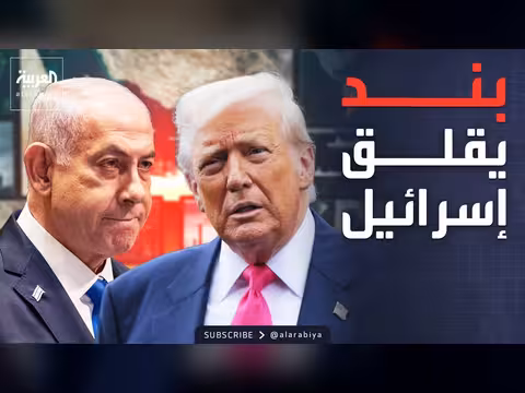 قلق إسرائيل من اتفاق إيران وأميركا بسبب حزب الله