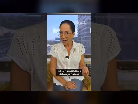 غادي آيزنكوت المنافس الصاعد لبنيامين نتنياهو