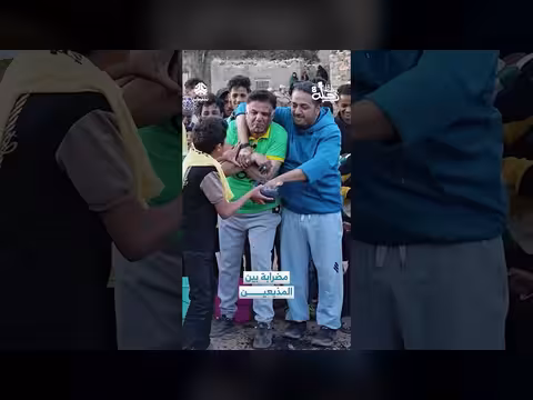 مضرابة بين المذيعين رحلة حظ
