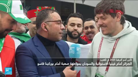 الجزائر تواجه غينيا الاستوائية بعد تأمين التأهل لكأس أمم أفريقيا