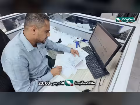 تحرير الدولار الجمركي خيار سهل في أوضاع صعبة