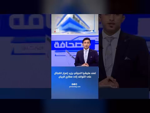 أكرم الصراط: تعند مليشيا الحوثي يزيد إصرار القبائل