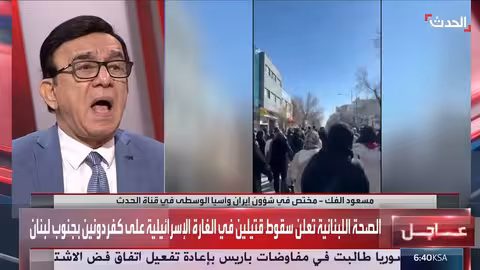 انتهاكات ضد المحتجين في إيران: اعتقال المئات