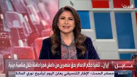 انتهاء مهلة قسد اليوم.. أميركا تتوقع سيناريوهات مع إيران