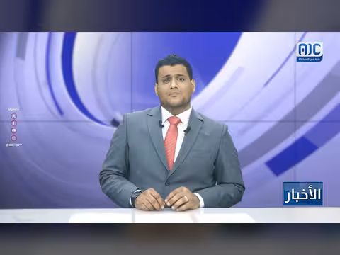 احتجاج أطباء وممرضي مستشفى عتق