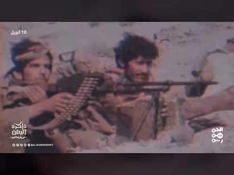 اغتيال القاضي الحجري والدبلوماسي عبدالله الحمامي في لندن
