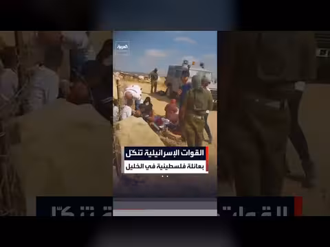 القوات الإسرائيلية تعتقل مواطناً وتدمّر منزل عائلته في مسافر يطا