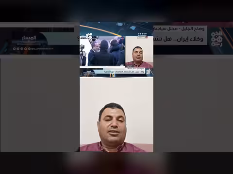 وضاح الجليل: أزمة مليشيا الحوثي وفرصة اجتثاثها