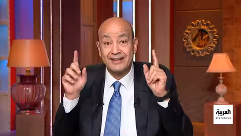 عمرو أديب: إيقافي عن الظهور بسبب تغطية جمال مبارك