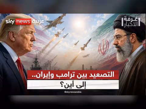 ضربات متبادلة بين أميركا وإيران