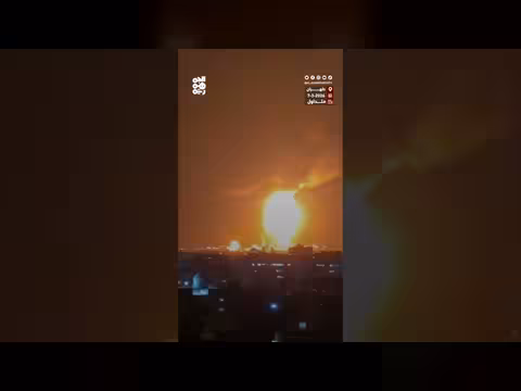 حريق هائل في مصفاة نفط بطهران بعد قصف جوي