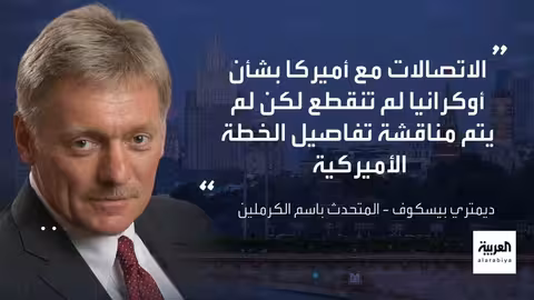 قصف الجيش السوداني لرتل تابع لقوات الدعم السريع قرب الحدود الليبية