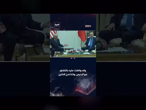 ترمب: علاقتي مع الشرع جيدة بسبب أردوغان