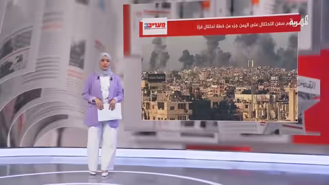 قصف صنعاء: إسرائيل تستخدم البحرية والتحالف يعمق الانقسام في اليمن