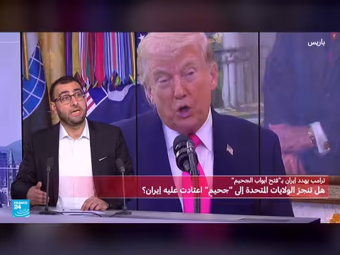 إيران ترفض التفاوض مع أمريكا وتعلن انتهاء الحرب بشروطها