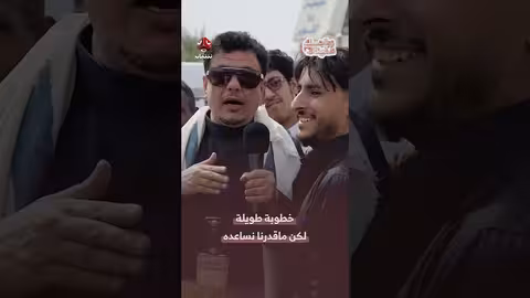 خطوبة طويلة لكن ماقدرنا نساعده زواجك علينا