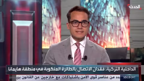 تحطم طائرة رئيس الأركان الليبي: العثور على الصندوق الأسود وبدء التحقيقات