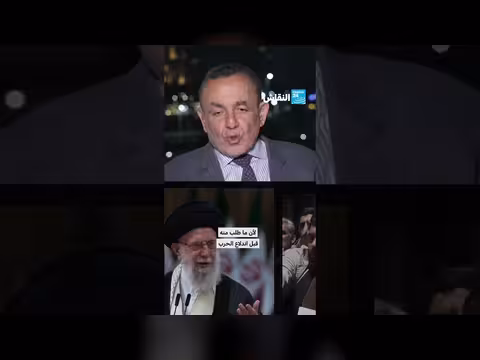 المرشد الأعلى خامنئي مطالب بتقديم تنازل