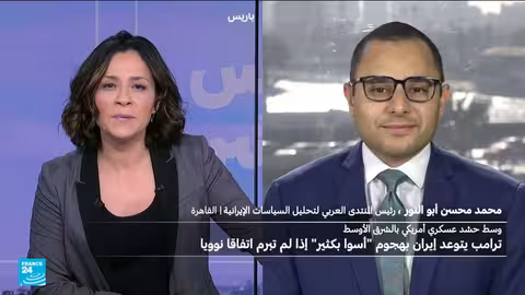 عقوبات أوروبية جديدة على إيران وتحديات الحرس الثوري
