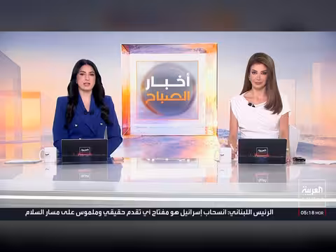 محادثات إسرائيل ولبنان في روما