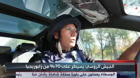 معارك زابوريجيا.. تصعيد القتال وقلق نووي في أوكرانيا