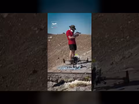 باحثون يستخدمون الدرونز لقياس نشاط البراكين