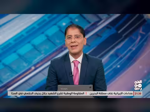 الضالع.. نماذج الاستثمار والنمو العمراني