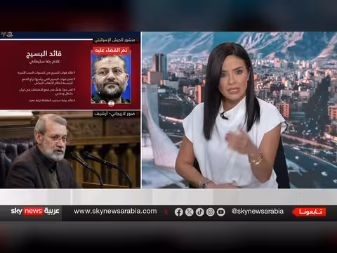 الجيش الإسرائيلي يعلن مقتل قائد الباسيج الإيراني بغارة بطهران