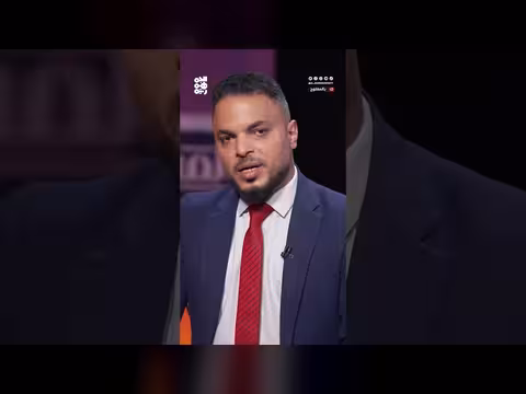 التشكيلات العسكرية اليمنية وتوحيد القرار