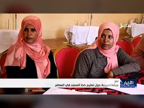 السابعة 5 7 2026